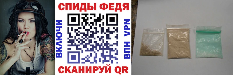OMG ССЫЛКА  Куйбышев  АМФЕТАМИН 97% 