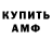 ГАШ 40% ТГК Halyna Dalko