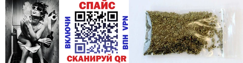 маркетплейс какой сайт  Куйбышев  Бутират GHB 