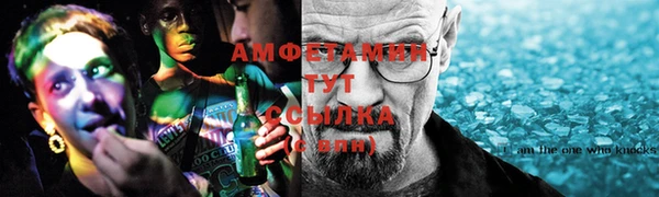 мяу мяу мука Баксан