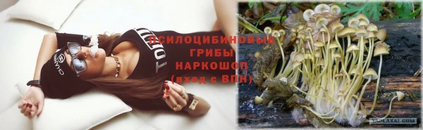 эйфоретик Балабаново