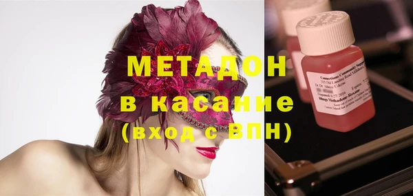 скорость Балахна