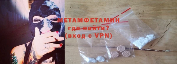 наркотики Беломорск