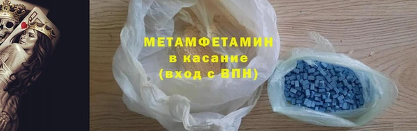 мяу мяу мука Баксан