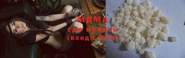 мяу мяу мука Баксан