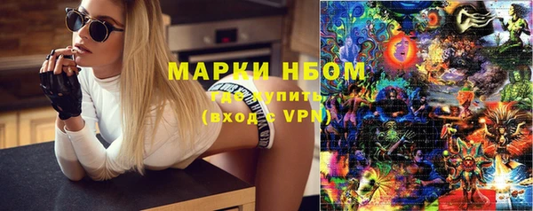 эйфоретик Балабаново