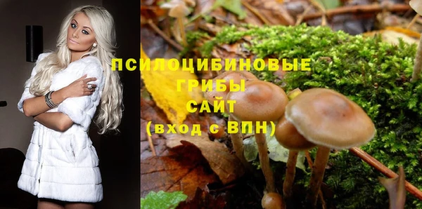 мефедрон мука Белоозёрский