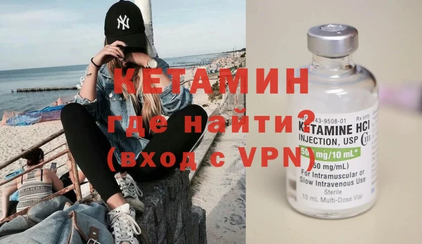 мяу мяу мука Баксан