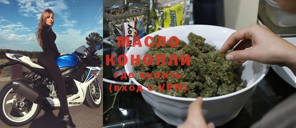 мяу мяу мука Баксан