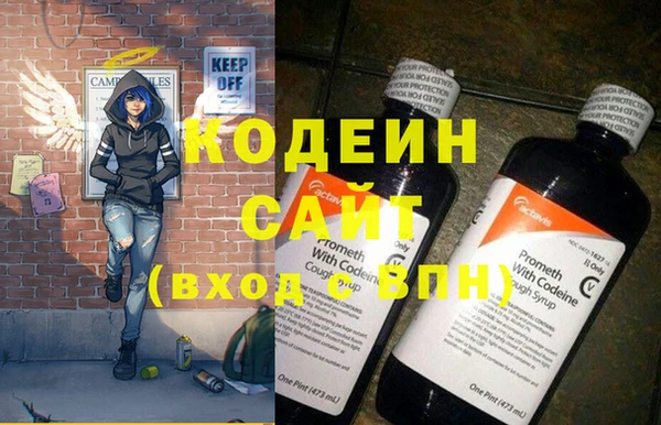 хмурый Переславль-Залесский