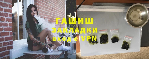 скорость Балахна