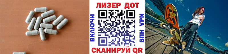 Лсд 25 экстази ecstasy  Куйбышев 
