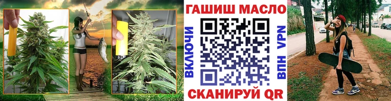 Дистиллят ТГК концентрат Куйбышев